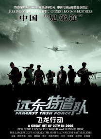 sm道具调教男男(h)小说总攻